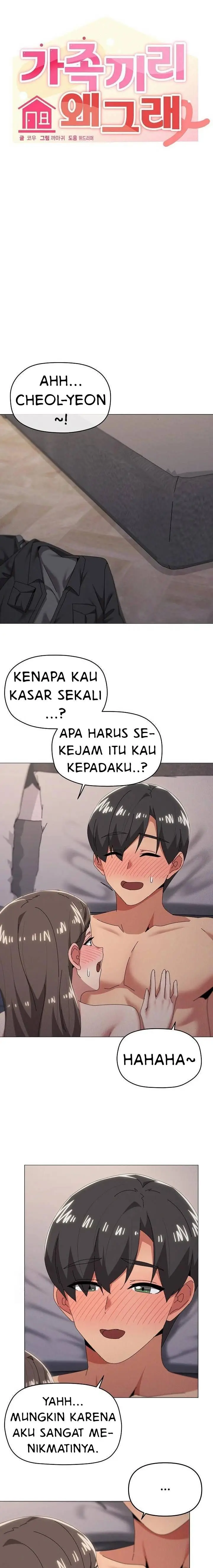 image-komik-whats-wrong-with-this-family-chapter-75-0/16