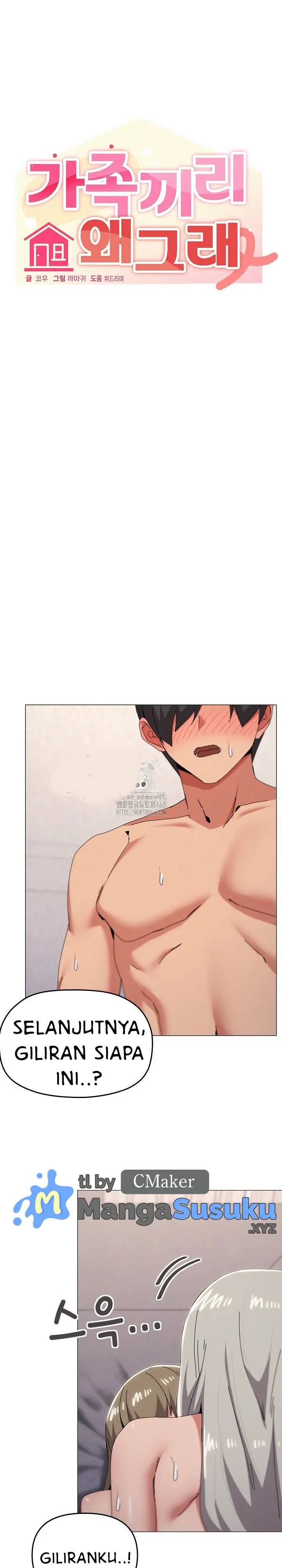 image-komik-whats-wrong-with-this-family-chapter-79-6/20