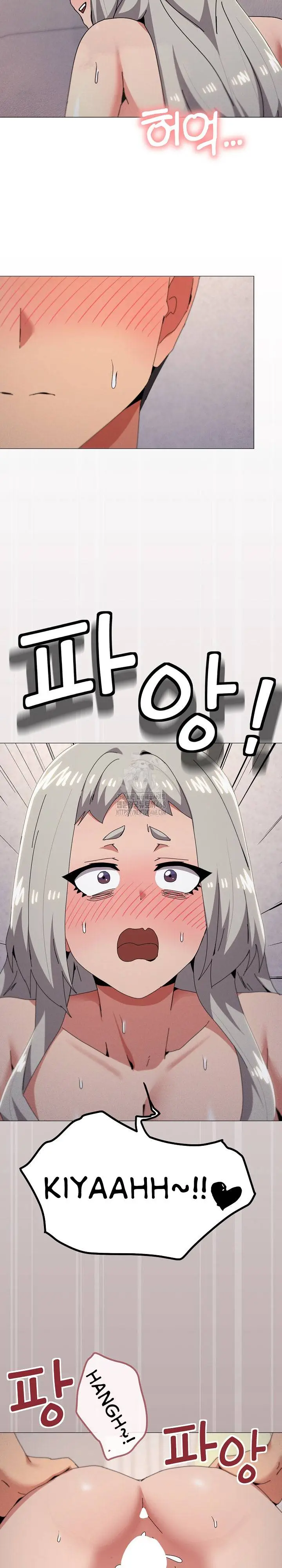 image-komik-whats-wrong-with-this-family-chapter-79-9/20