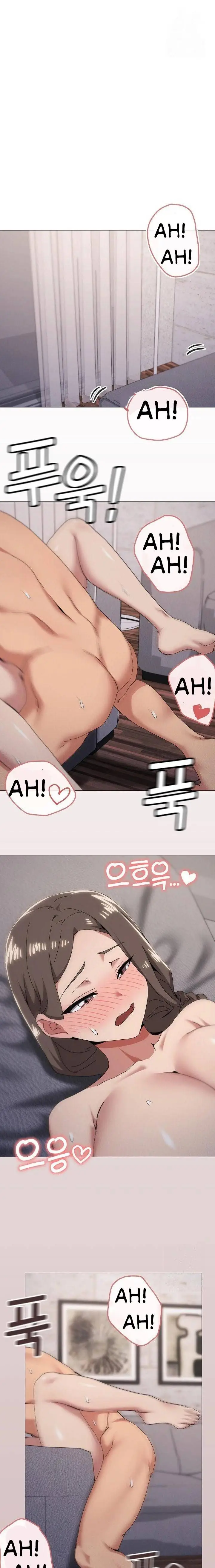 image-komik-whats-wrong-with-this-family-chapter-80-0/16