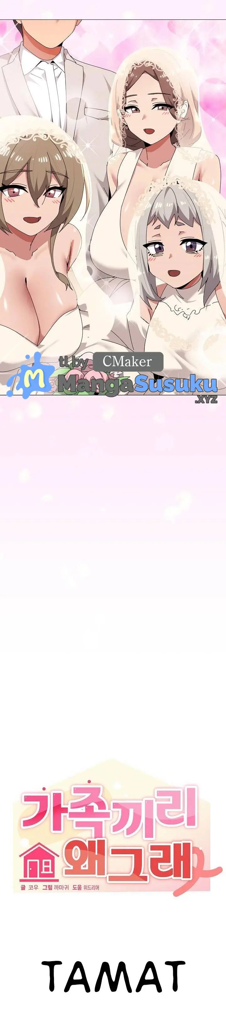 image-komik-whats-wrong-with-this-family-chapter-81-end-22/23