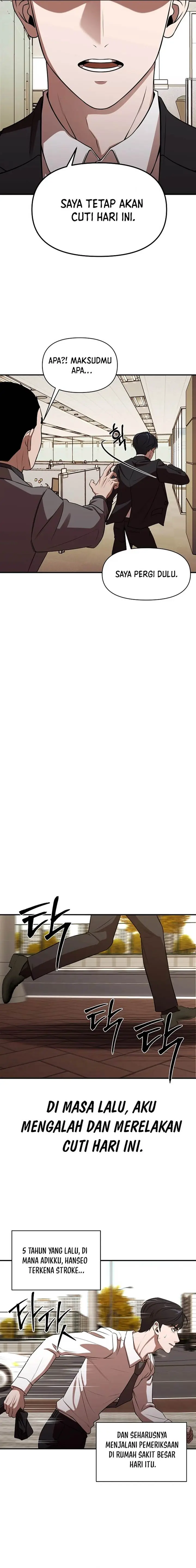 image-komik-when-a-genius-office-worker-goes-too-far-chapter-1-24/41