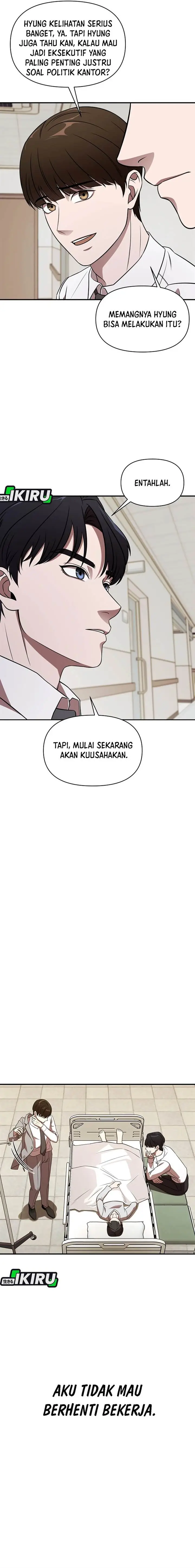 image-komik-when-a-genius-office-worker-goes-too-far-chapter-1-35/41