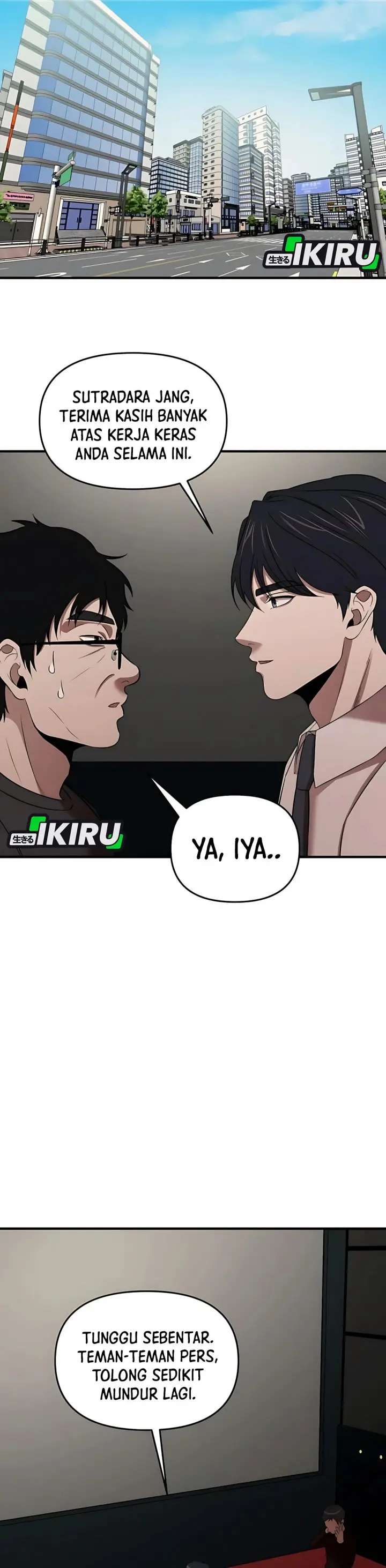 image-komik-when-a-genius-office-worker-goes-too-far-chapter-10-27/42