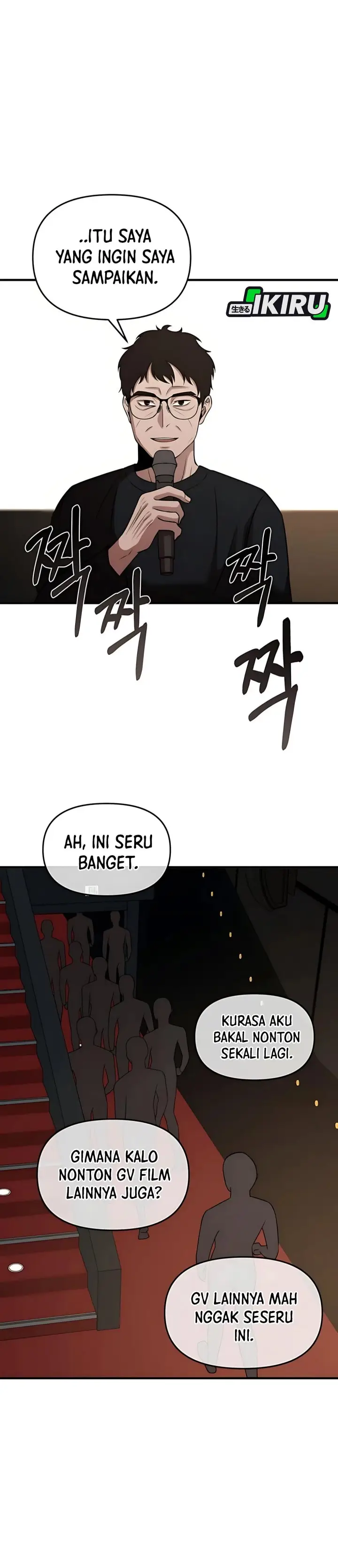 image-komik-when-a-genius-office-worker-goes-too-far-chapter-11-12/38