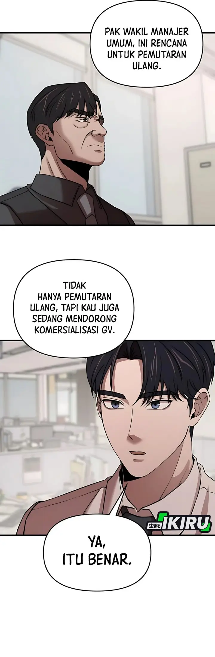 image-komik-when-a-genius-office-worker-goes-too-far-chapter-11-28/38