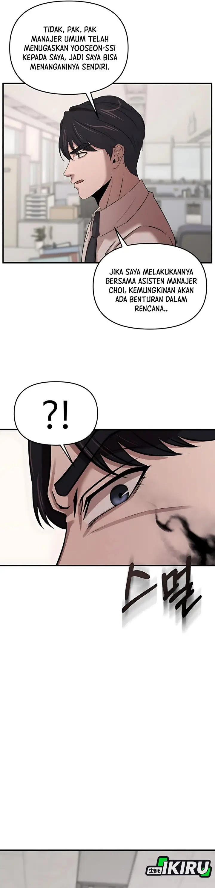 image-komik-when-a-genius-office-worker-goes-too-far-chapter-11-30/38