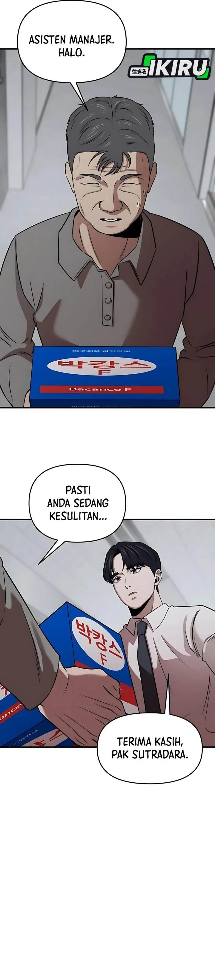 image-komik-when-a-genius-office-worker-goes-too-far-chapter-12-22/40