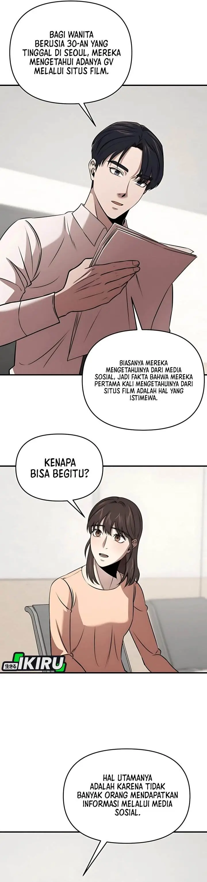 image-komik-when-a-genius-office-worker-goes-too-far-chapter-13-4/39