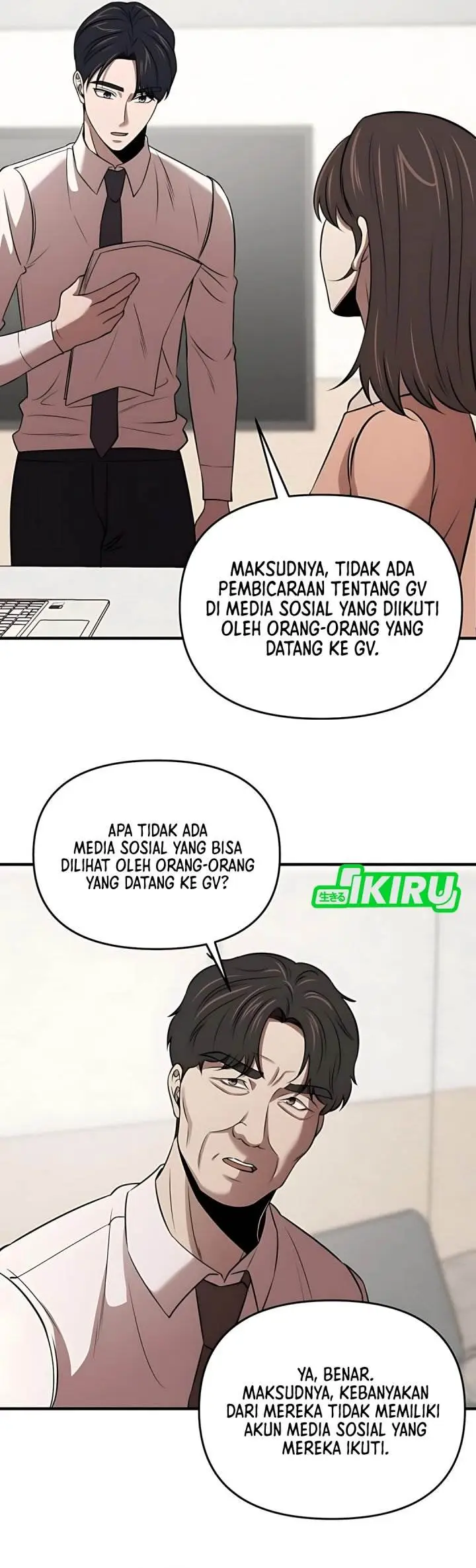 image-komik-when-a-genius-office-worker-goes-too-far-chapter-13-5/39
