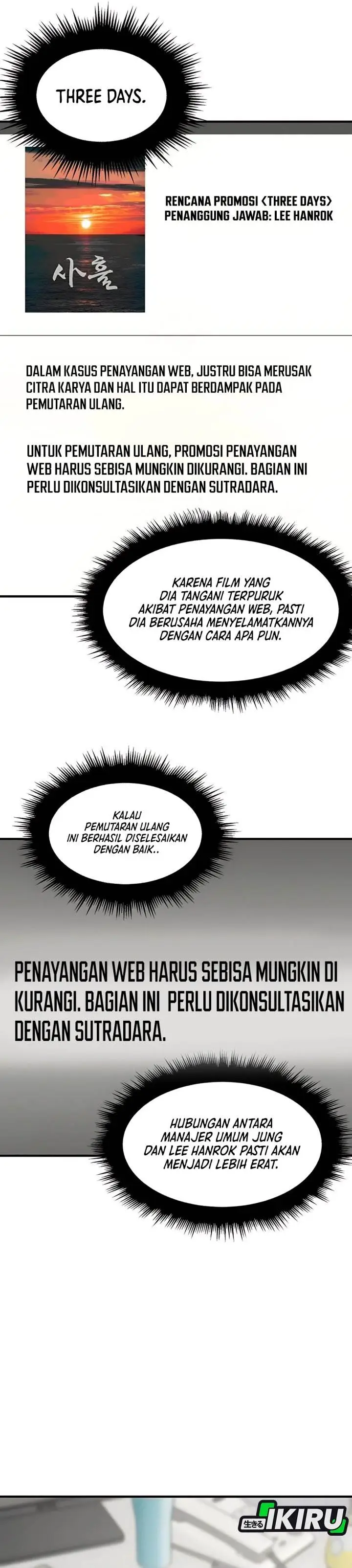 image-komik-when-a-genius-office-worker-goes-too-far-chapter-13-26/39