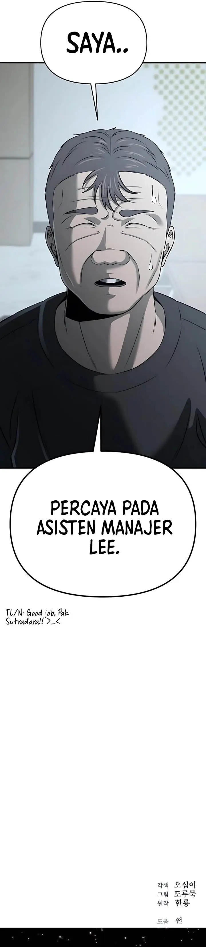 image-komik-when-a-genius-office-worker-goes-too-far-chapter-13-37/39