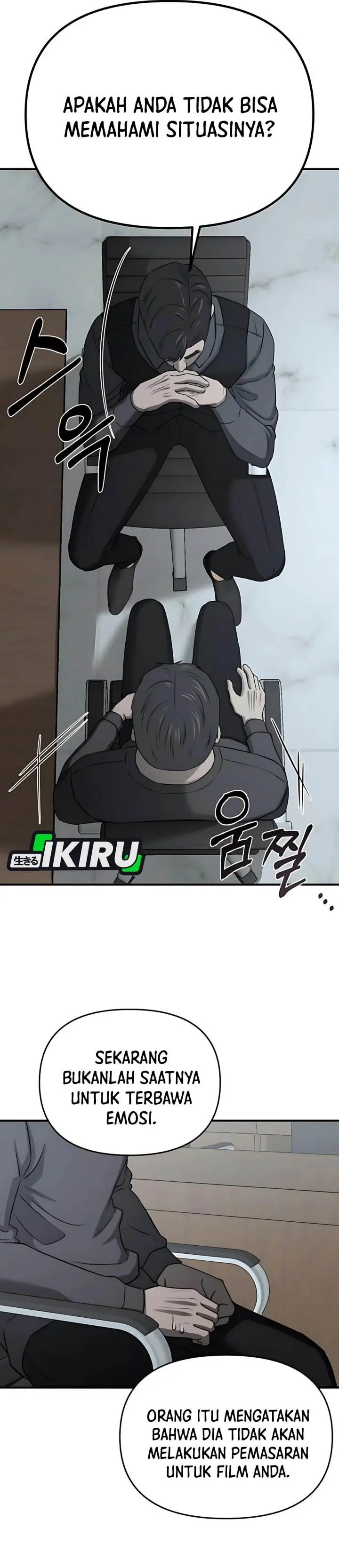 image-komik-when-a-genius-office-worker-goes-too-far-chapter-14-2/43