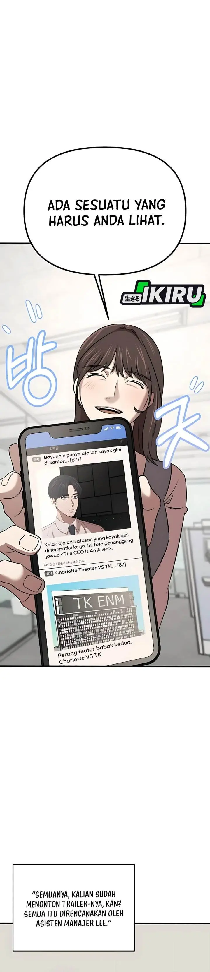image-komik-when-a-genius-office-worker-goes-too-far-chapter-14-27/43