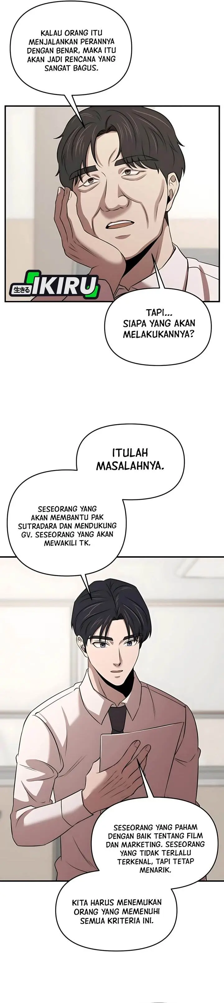 image-komik-when-a-genius-office-worker-goes-too-far-chapter-14-38/43
