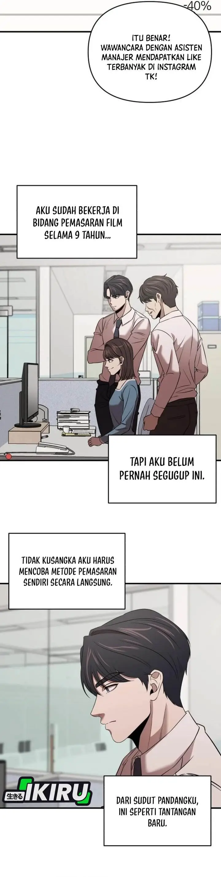 image-komik-when-a-genius-office-worker-goes-too-far-chapter-15-1/39