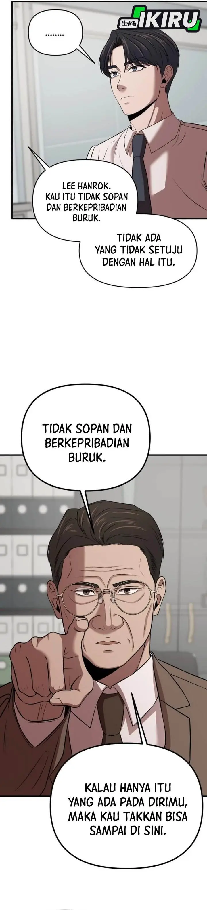 image-komik-when-a-genius-office-worker-goes-too-far-chapter-15-5/39