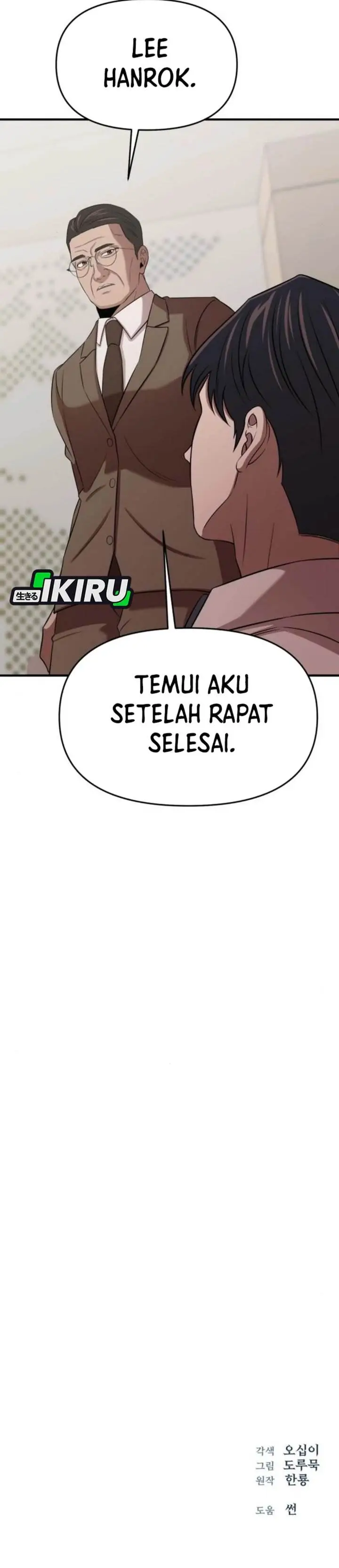 image-komik-when-a-genius-office-worker-goes-too-far-chapter-16-33/35