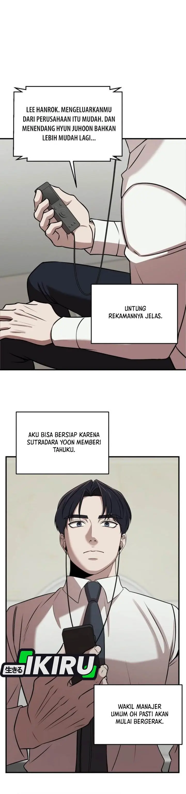 image-komik-when-a-genius-office-worker-goes-too-far-chapter-18-6/42