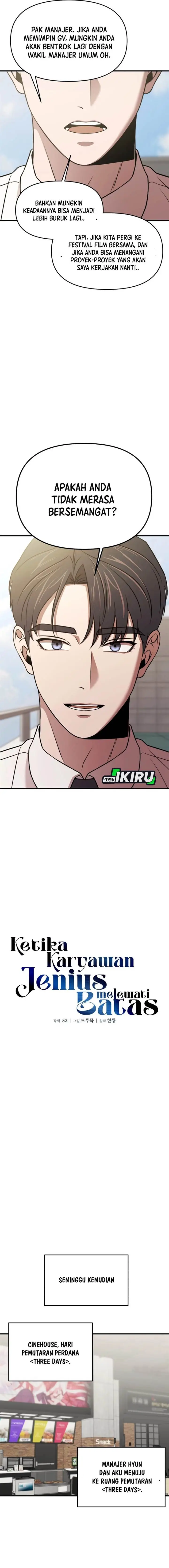 image-komik-when-a-genius-office-worker-goes-too-far-chapter-19-8/17