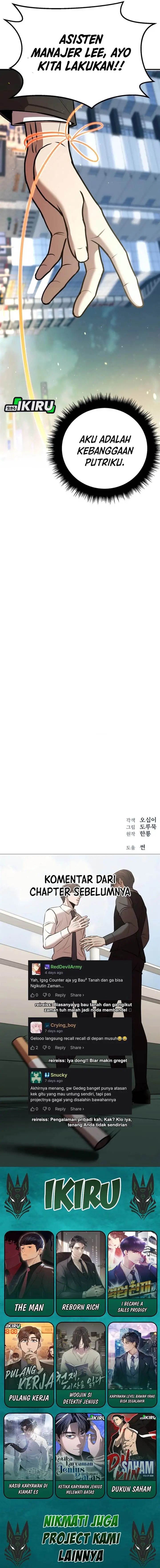 image-komik-when-a-genius-office-worker-goes-too-far-chapter-19-16/17