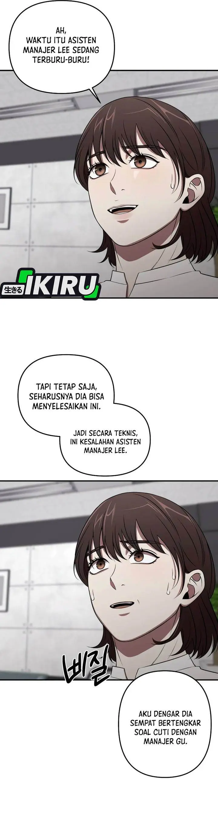 image-komik-when-a-genius-office-worker-goes-too-far-chapter-2-32/43