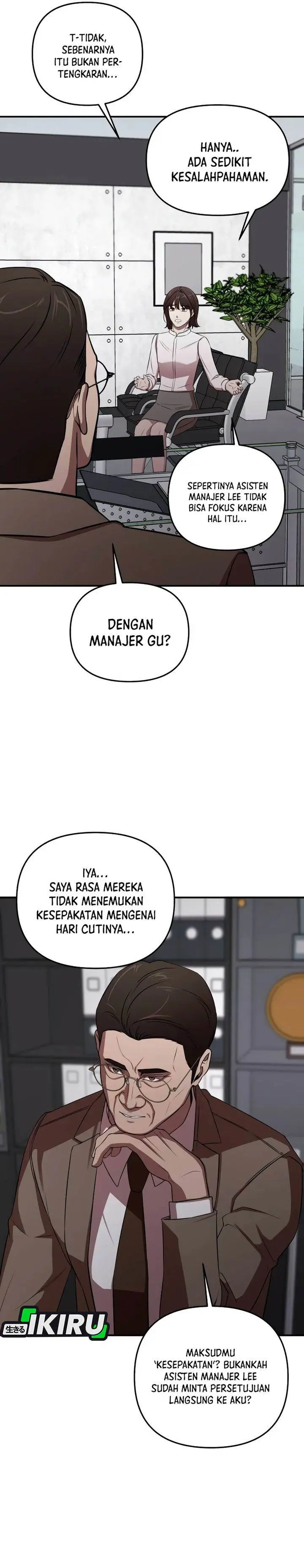 image-komik-when-a-genius-office-worker-goes-too-far-chapter-2-33/43