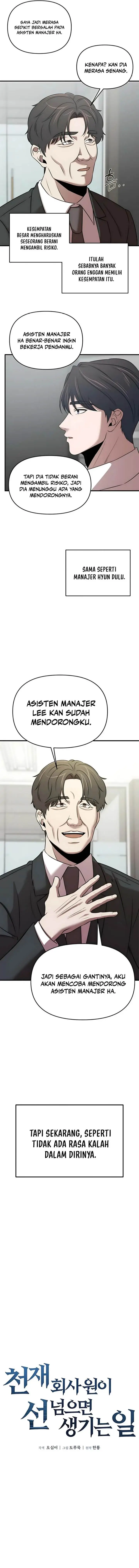 image-komik-when-a-genius-office-worker-goes-too-far-chapter-20-3/17