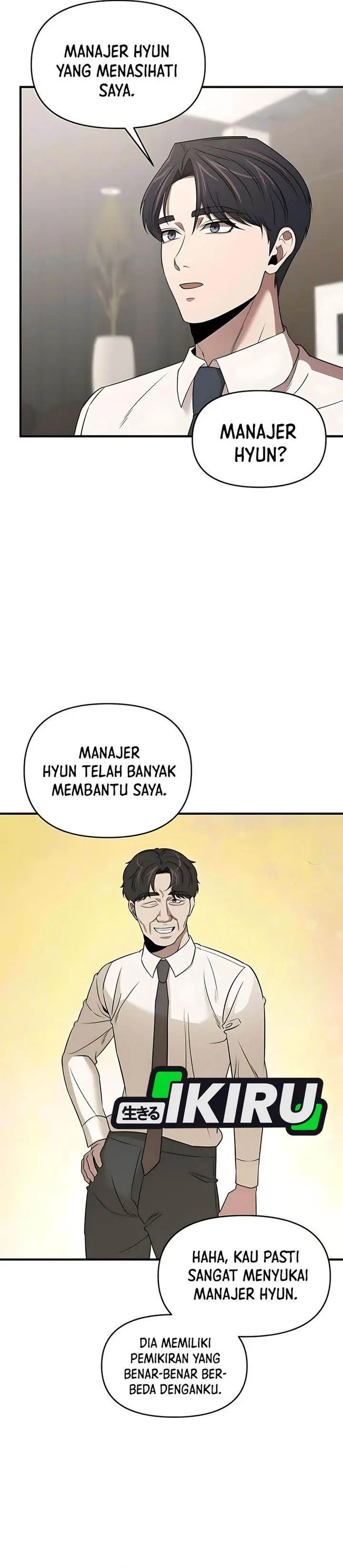 image-komik-when-a-genius-office-worker-goes-too-far-chapter-21-1/37