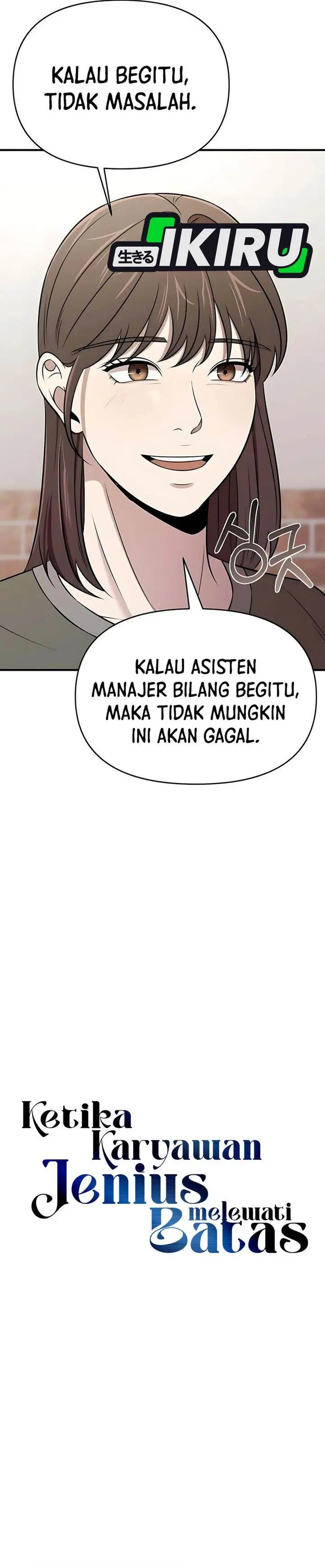 image-komik-when-a-genius-office-worker-goes-too-far-chapter-21-13/37