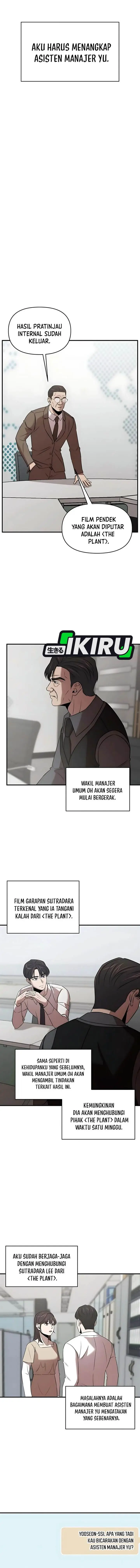 image-komik-when-a-genius-office-worker-goes-too-far-chapter-22-3/17