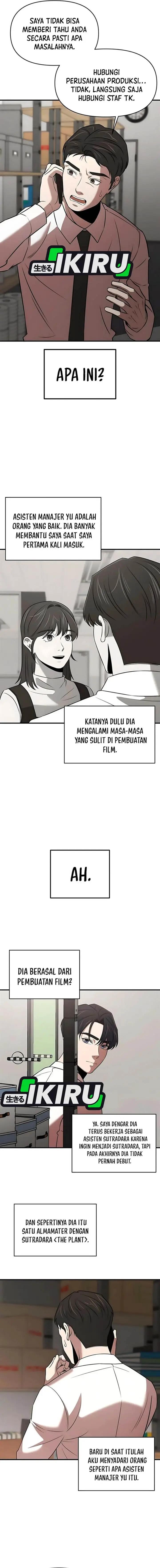 image-komik-when-a-genius-office-worker-goes-too-far-chapter-22-5/17