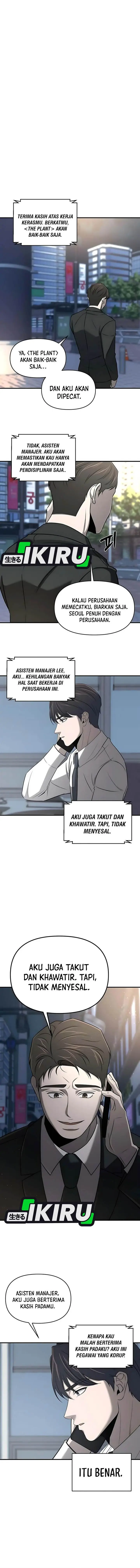image-komik-when-a-genius-office-worker-goes-too-far-chapter-22-13/17