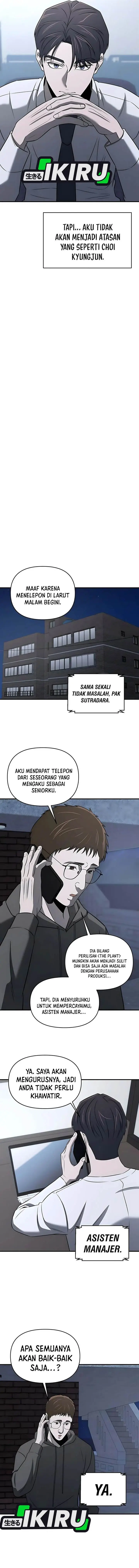 image-komik-when-a-genius-office-worker-goes-too-far-chapter-22-15/17