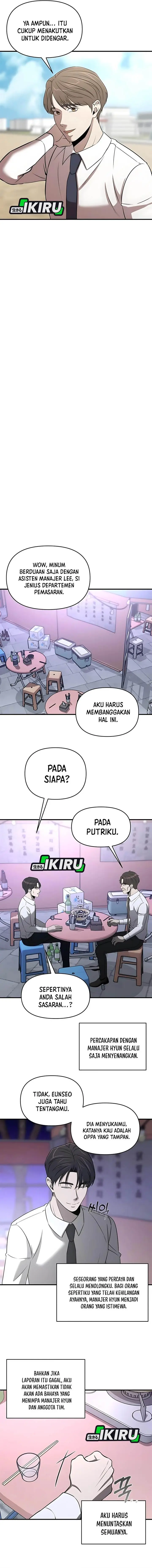 image-komik-when-a-genius-office-worker-goes-too-far-chapter-23-6/16