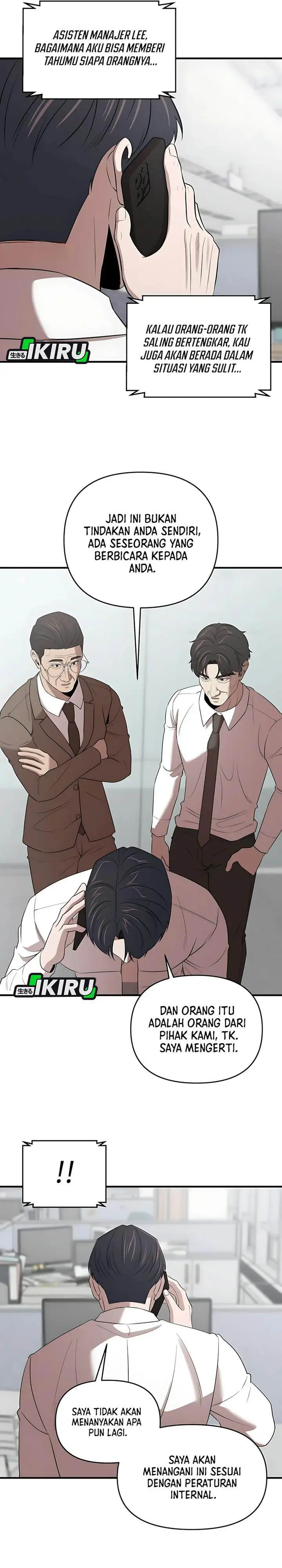 image-komik-when-a-genius-office-worker-goes-too-far-chapter-24-1/32