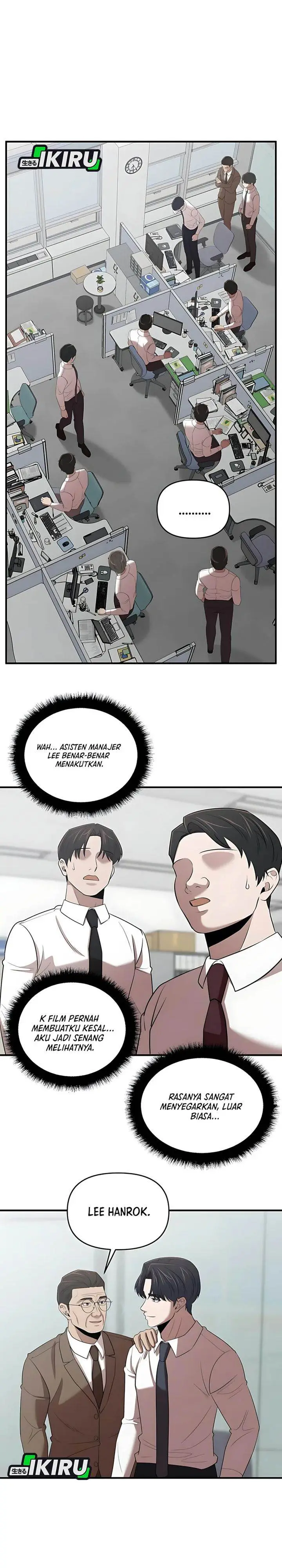 image-komik-when-a-genius-office-worker-goes-too-far-chapter-24-2/32