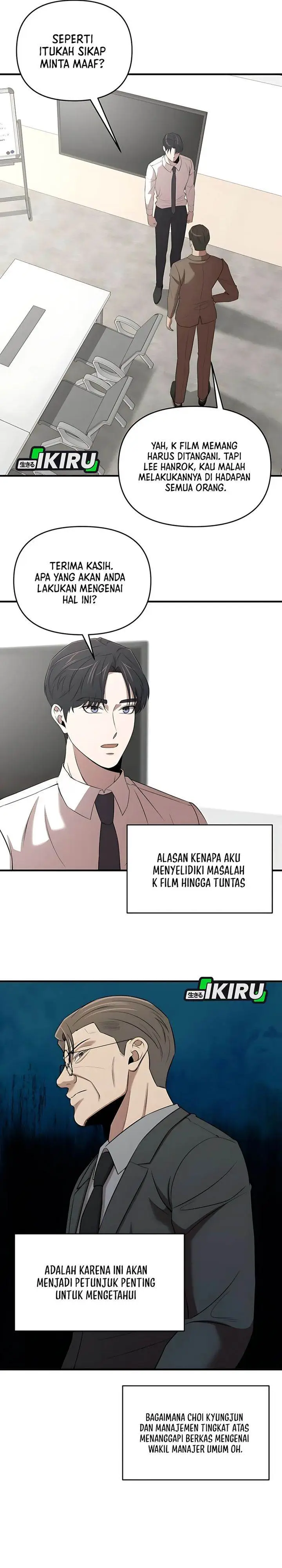 image-komik-when-a-genius-office-worker-goes-too-far-chapter-24-5/32
