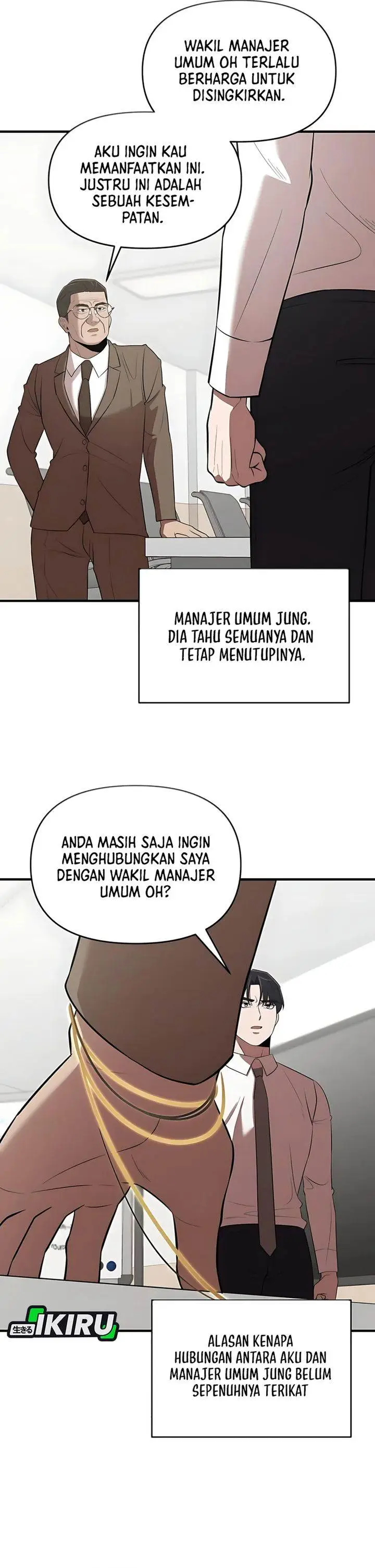 image-komik-when-a-genius-office-worker-goes-too-far-chapter-24-7/32