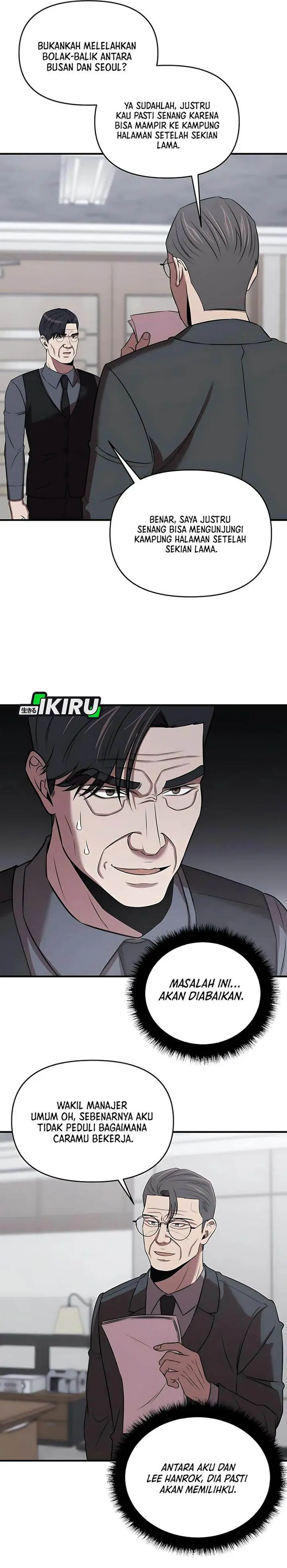 image-komik-when-a-genius-office-worker-goes-too-far-chapter-24-12/32