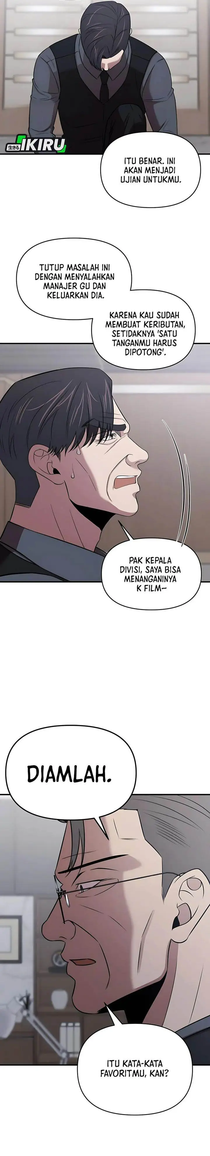 image-komik-when-a-genius-office-worker-goes-too-far-chapter-24-18/32