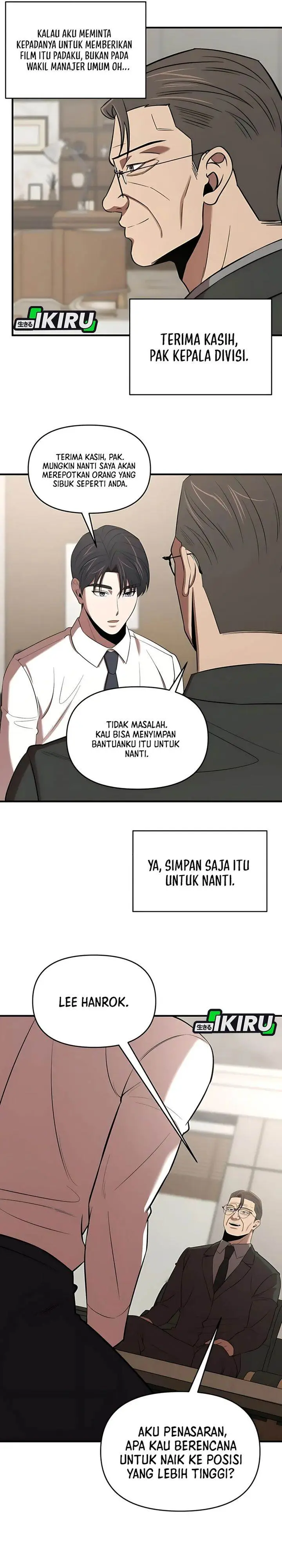 image-komik-when-a-genius-office-worker-goes-too-far-chapter-24-25/32