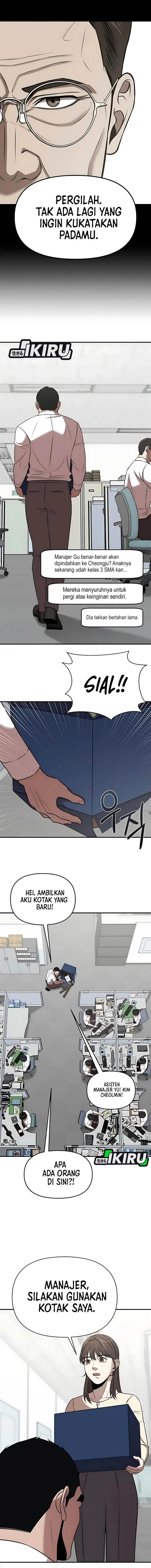 image-komik-when-a-genius-office-worker-goes-too-far-chapter-25-1/13