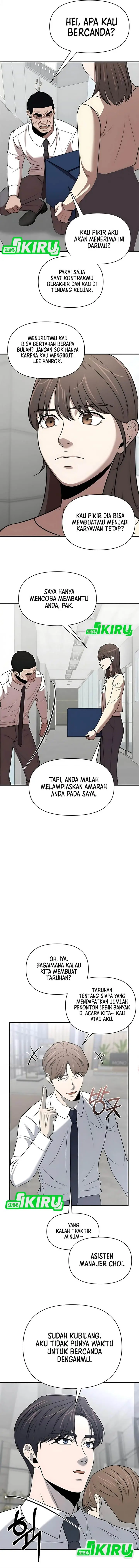 image-komik-when-a-genius-office-worker-goes-too-far-chapter-25-2/13