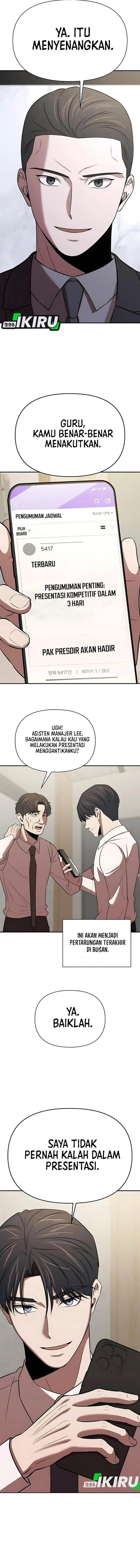image-komik-when-a-genius-office-worker-goes-too-far-chapter-25-11/13
