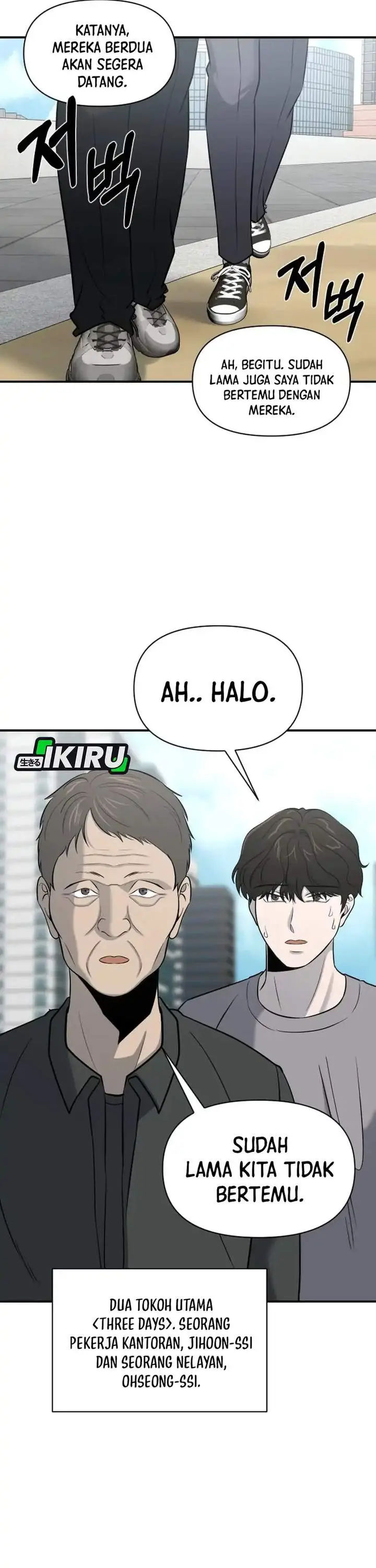 image-komik-when-a-genius-office-worker-goes-too-far-chapter-28-17/38