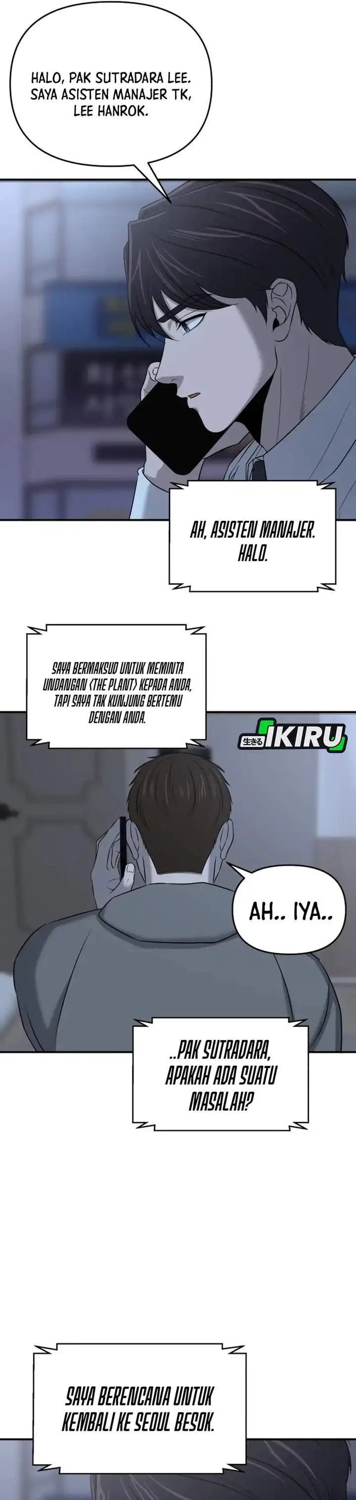 image-komik-when-a-genius-office-worker-goes-too-far-chapter-28-27/38
