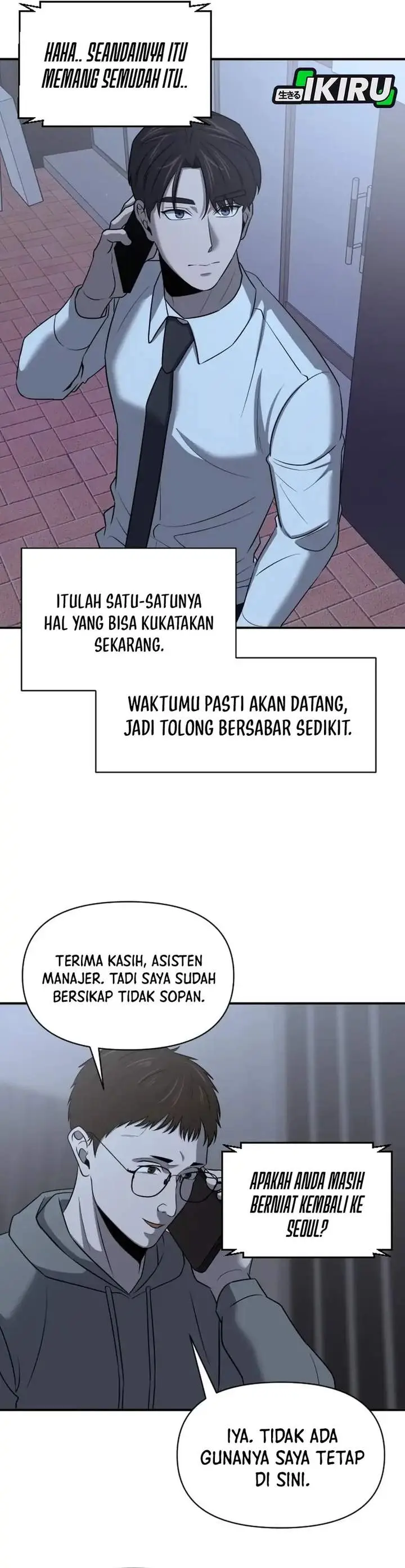 image-komik-when-a-genius-office-worker-goes-too-far-chapter-28-33/38