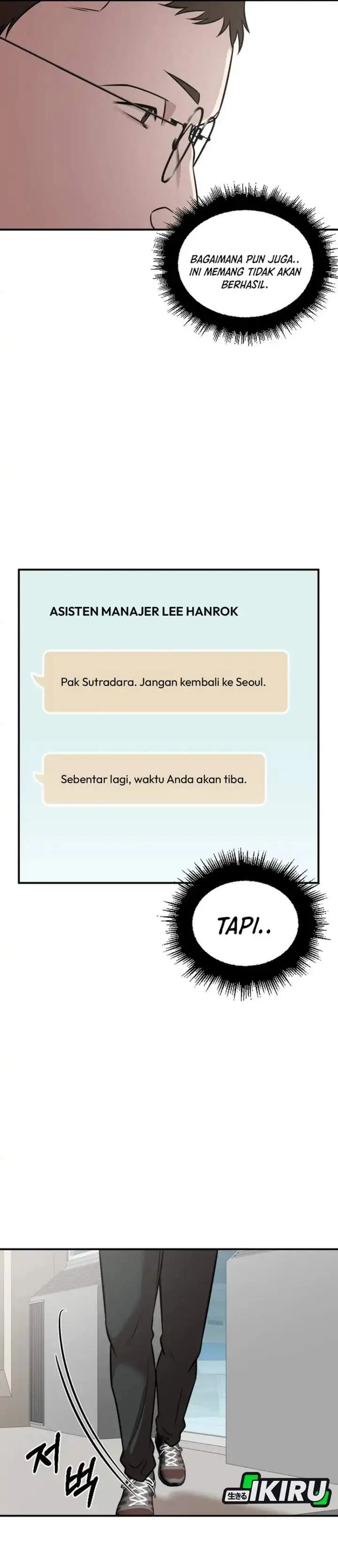 image-komik-when-a-genius-office-worker-goes-too-far-chapter-29-1/37