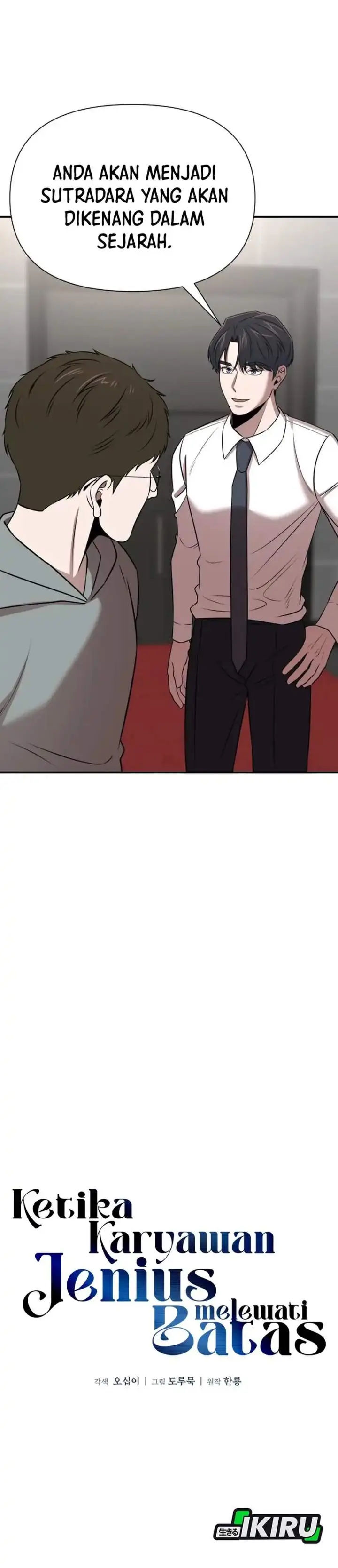 image-komik-when-a-genius-office-worker-goes-too-far-chapter-29-6/37